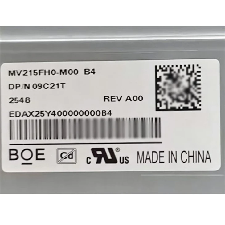 MV215FH0-M00-4000 New 21.5 Inch LCD Medical Screen factory