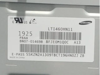 news-320-240